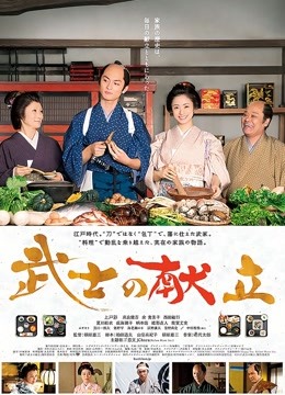 一米八的大梨子- 圣路易斯[24P-471MB]【1067】